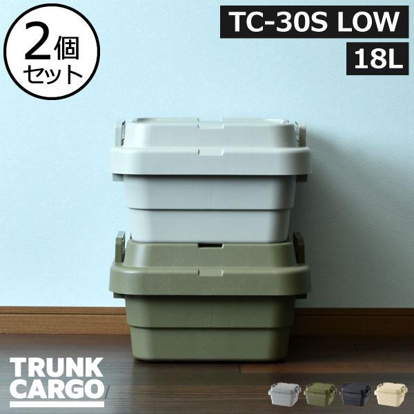 収納ボックス コンテナボックス 衣装ケース アウトドア 収納ケース 押し入れ収納 屋外 おしゃれ 蓋...