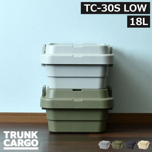 収納ボックス 蓋付き収納ボックス 衣装ケース 収納ケース おしゃれ コンテナボックス 押し入れ収納 ...