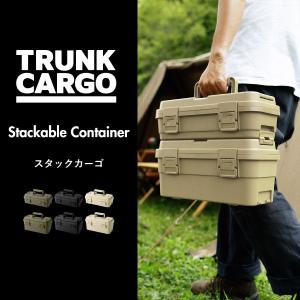 トランクカーゴ 工具箱 ツールボックス おしゃ...の詳細画像1