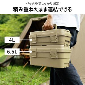 トランクカーゴ 工具箱 ツールボックス おしゃ...の詳細画像5