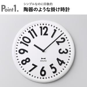 掛け時計 おしゃれ 壁掛け時計 時計 壁掛け ...の詳細画像2