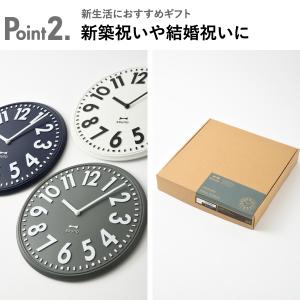 掛け時計 おしゃれ 壁掛け時計 時計 壁掛け ...の詳細画像4