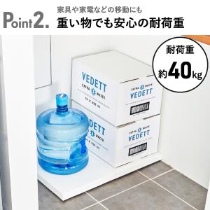 平台車 おしゃれ 受け皿 荷台 物置 ホームキ...の詳細画像4