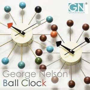 掛け時計 オシャレ 北欧 アンティーク調 シンプル モダン 正規ライセンス取得 George Nelson ジョージ・ネルソン ボール・クロック｜モノギャラリー