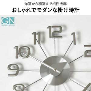 壁掛け時計 掛け時計 おしゃれ 静音 かけ時計...の詳細画像2