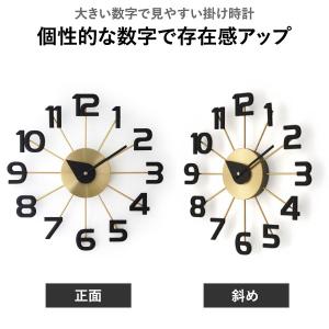 壁掛け時計 掛け時計 おしゃれ 静音 かけ時計...の詳細画像4