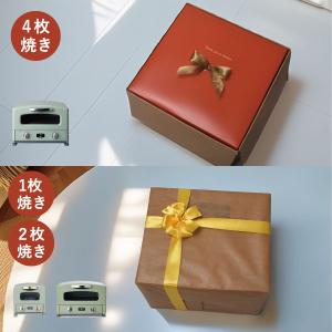 アラジン トースター オーブントースター 4枚...の詳細画像2