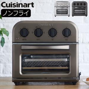 Cuisinart ノンフライオーブントースター TOA-295J/KJ mqdefault.jpg