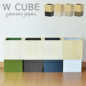 reisenthel（ライゼンタール） ストレージボックス 収納ボックス