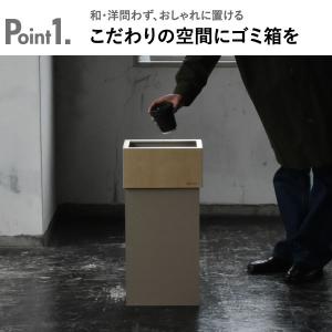 ゴミ箱 45リットル袋対応 おしゃれ 分別 ス...の詳細画像3