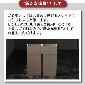 ゴミ箱 45リットル袋対応 おしゃれ 分別 ス...の詳細画像4