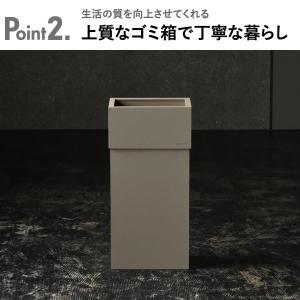 ゴミ箱 45リットル袋対応 おしゃれ 分別 ス...の詳細画像5