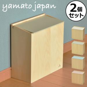 ゴミ箱 ふた付き 家の形 天然木 袋掛けフック付 ダストボックス