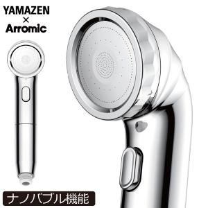 JAPAN STAR（ジャパンスター） ゼロストッパー ZERO STOPPER 手元止水