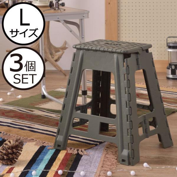 踏み台 脚立 おしゃれ 折りたたみ 子供 子ども ステップ台  トイレ 手洗い 歯磨き 耐荷重80k...