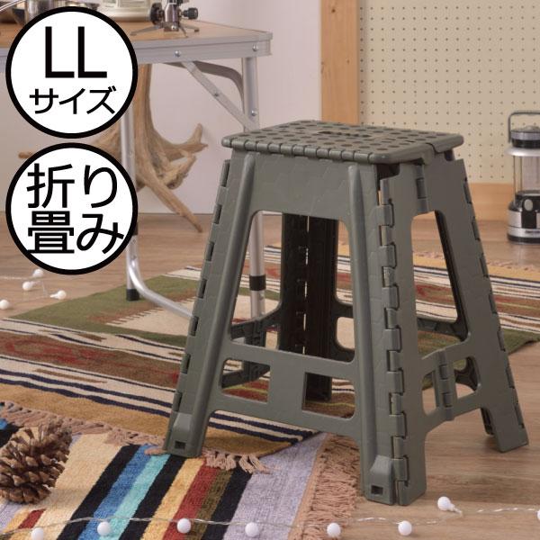 踏み台 脚立 ステップ台 高さ45cm おしゃれ 折りたたみ 子供 子ども トイレ 手洗い 歯磨き ...