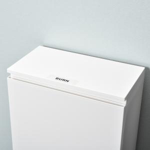 ゴミ箱 おしゃれ ダストボックス 45L袋対応...の詳細画像4