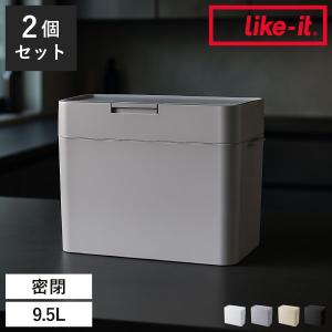 ゴミ箱 ふた付き エバンペール 11L ホワイト ( 1個 ) : 爽快ドラッグ