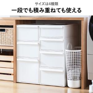 収納ボックス キャスター フタ付き 浅型 日本...の詳細画像5