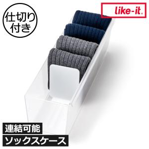 reisenthel（ライゼンタール） ストレージボックス 収納ボックス 蓋