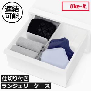 収納ボックス 衣装ケース 収納ケース チェスト ...の商品画像