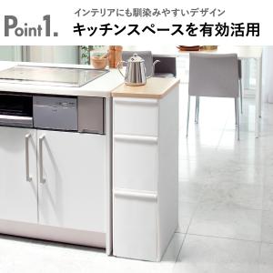 キッチンラック 隙間収納 30cm キッチン収...の詳細画像2