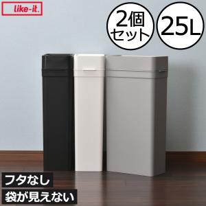 DULTON（ダルトン） ゴミ箱 ダストボックス DUST BIN SATIN FINISHED