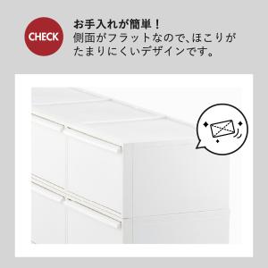 収納ボックス おしゃれ 収納ケース 引き出し ...の詳細画像5