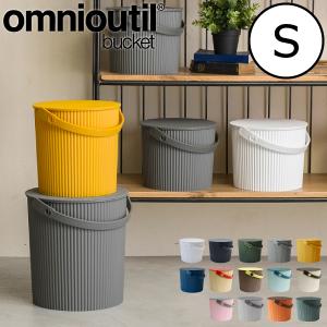 ダストボックス スツール 木製 Eau TRASH BOX STOOL ゴミ箱