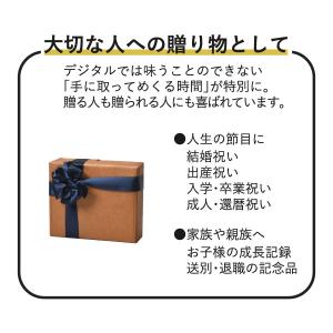フォトアルバム おしゃれ 写真保存 ギフト プ...の詳細画像4