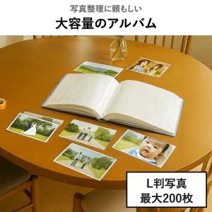 フォトアルバム おしゃれ 写真保存 ギフト プ...の詳細画像5