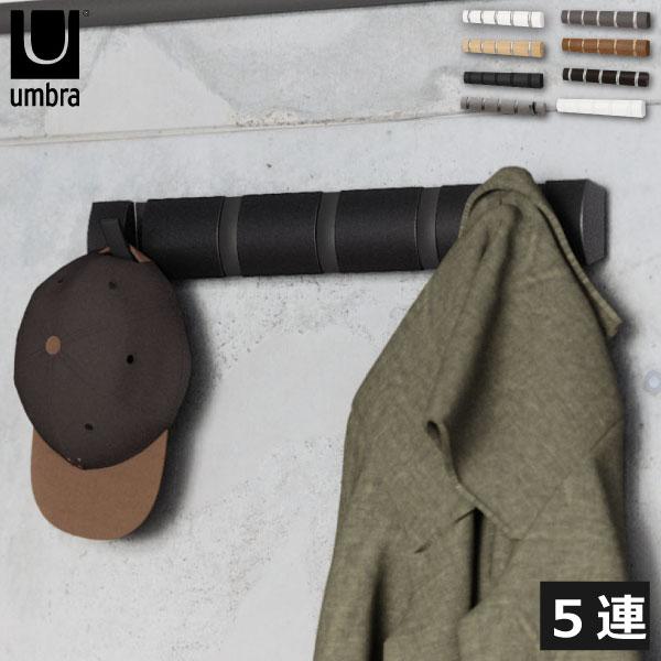 ハンガーラック スリム コートハンガー コート掛け 帽子掛け 木製 子供 玄関 おしゃれ 洋服掛け ...