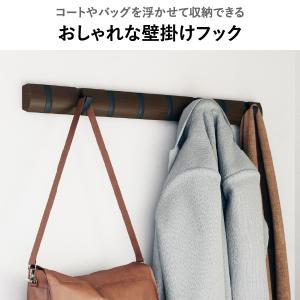 ハンガーラック コートハンガー 洋服掛け おし...の詳細画像3