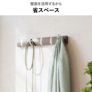 ハンガーラック コートハンガー 洋服掛け おし...の詳細画像5