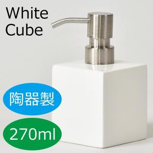 シャンプーボトル 陶器 キッチン 日用品 文具 の商品一覧 通販 Yahoo ショッピング