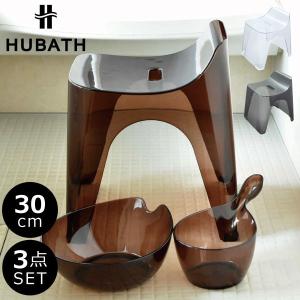 シンカテック 特典付 匠 タクミ HM 座面26cm おしゃれ バスチェア 風呂