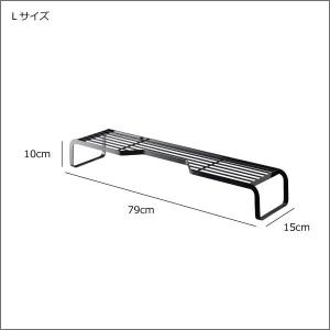 コンロ ラック キッチンラック 収納 山崎実業...の詳細画像1