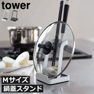 sanrio（サンリオ） □在庫限り・入荷なし□鍋敷き ハローキティ