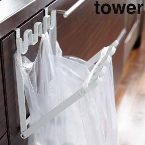レジ袋 ゴミ箱 おしゃれ 山崎実業 レジ袋ハンガ...の商品画像