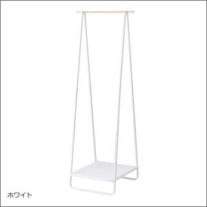コートハンガー スリム 収納 おしゃれ 山崎実...の詳細画像2