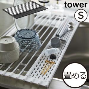 水切りカゴセット　クリナップ クリナップ ラクエラ 水切りバスケット ZKPNYN-K 【メーカー便配達・再