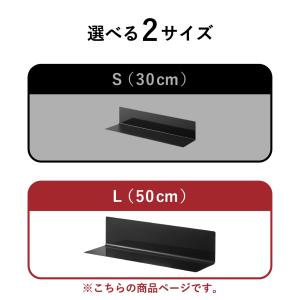 調味料ラック スリム 調味料立て 磁石 壁面収...の詳細画像2
