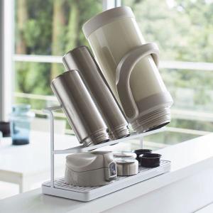 水切りラック 水筒 水切りトレー スタンド マ...の詳細画像2