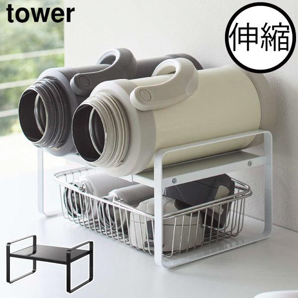 キッチンラック おしゃれ キッチン収納 ディッシュラック 食器棚 オープンラック 幅30 インテリア...