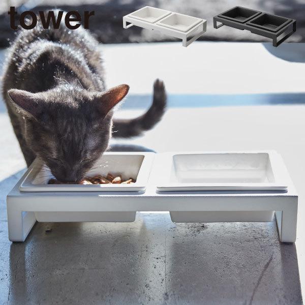 フードボウル 犬 猫 食器台 陶器 スタンド ぺット用品 おしゃれ 北欧 インテリア雑貨 yamaz...