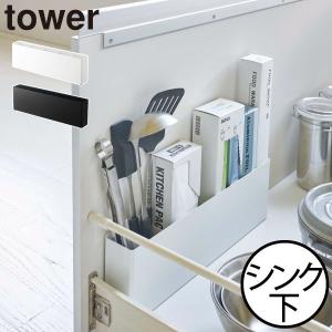 LIXIL・サンウエーブ キッチン部品 アシストポケット用シェルフ コンロ