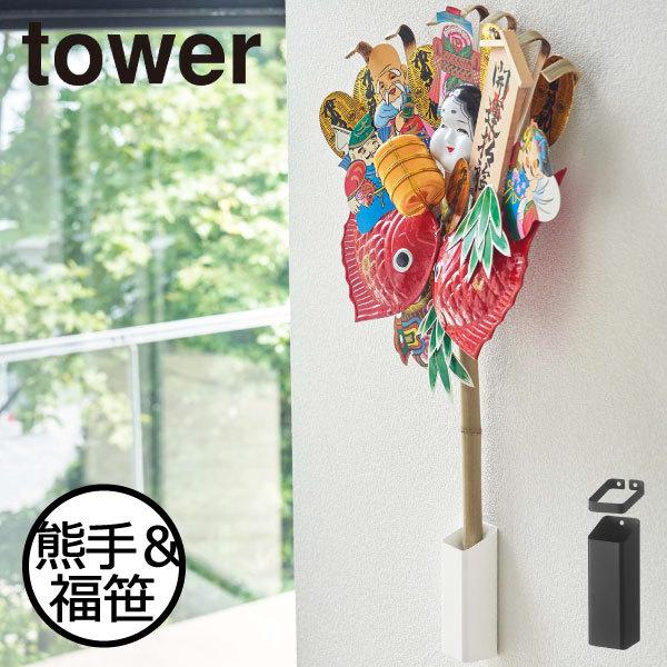 神棚 縁起物 壁 収納 飾り台 ドライフラワー 飾り方 七夕 おしゃれ シンプル 北欧 ホワイト ブ...