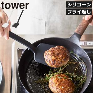 システムキッチンオプション IHほっとくっキングリルパン Panasonic