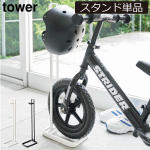 ストライダー ビービースター ペダル無し自転車 ブレーキ付き スタンド付き ペダルなし自転車 スタンド ブレーキ付 SPARKY スパーキー