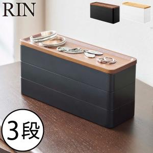 ガラスケース 木枠 フレーム 木製 コレクションケース 収納ボックス